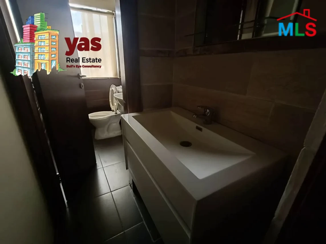 Baouchrieh 170m2 | Equipped Office | Rent | Active Street | AA
