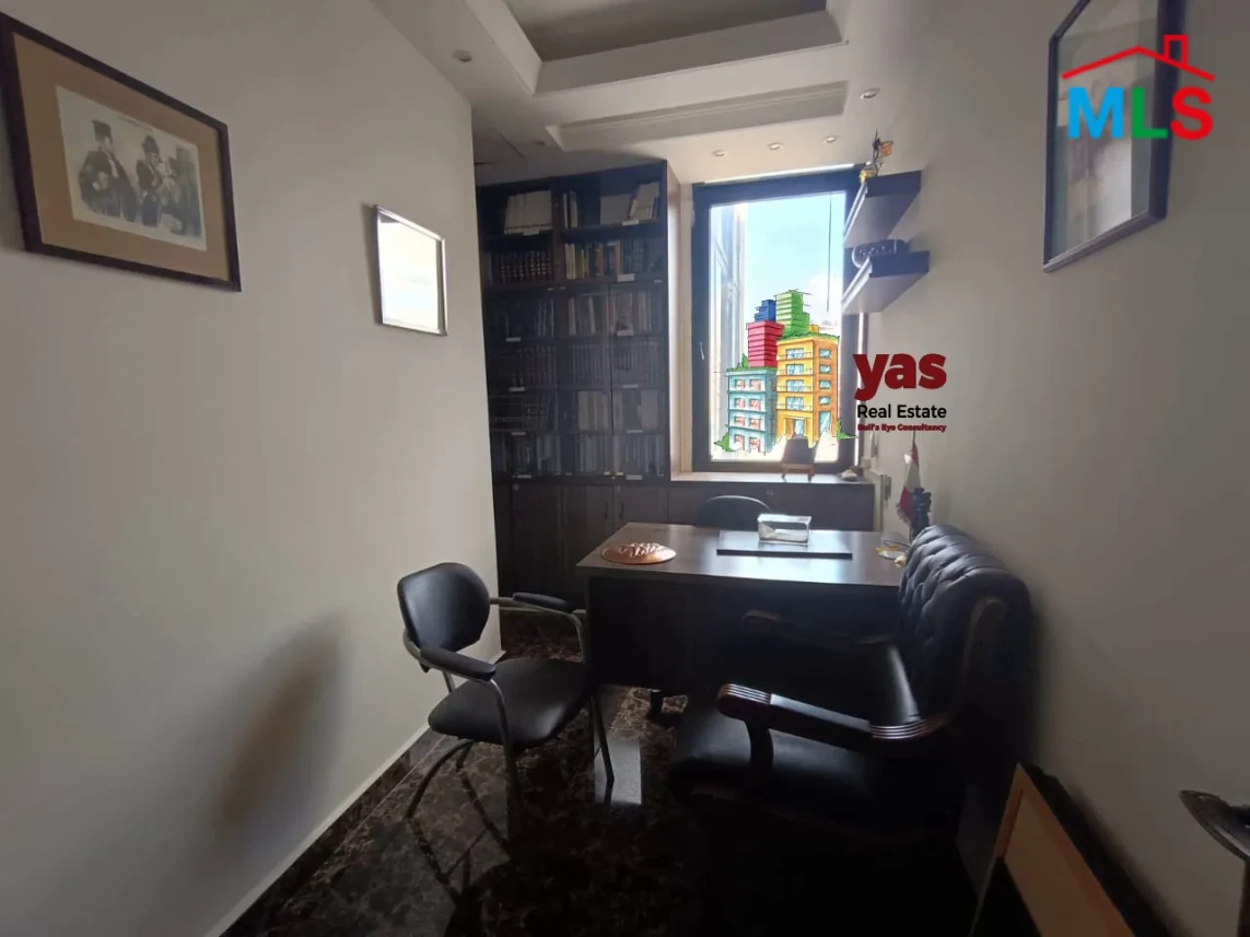 Baouchrieh 170m2 | Equipped Office | Rent | Active Street | AA