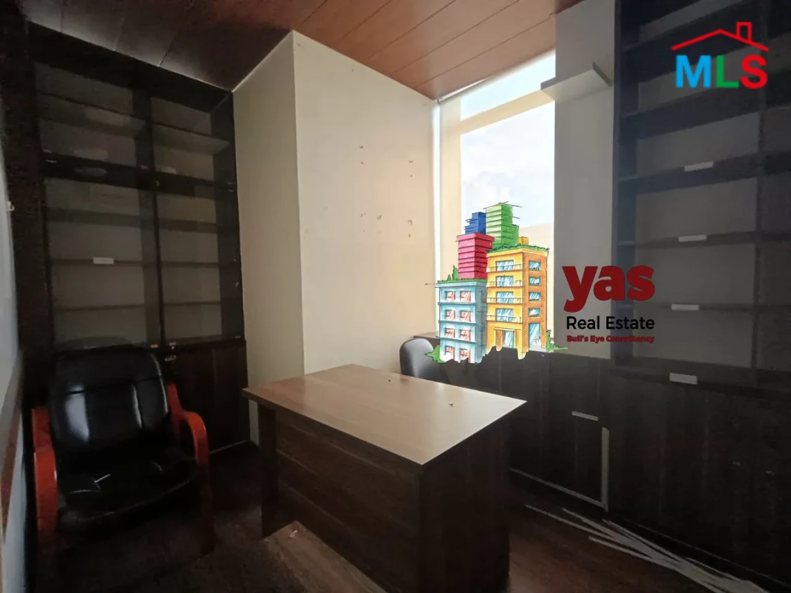 Baouchrieh 170m2 | Equipped Office | Rent | Active Street | AA