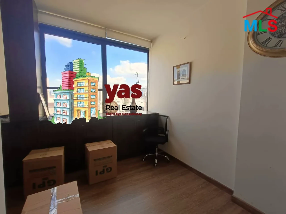 Baouchrieh 170m2 | Equipped Office | Rent | Active Street | AA