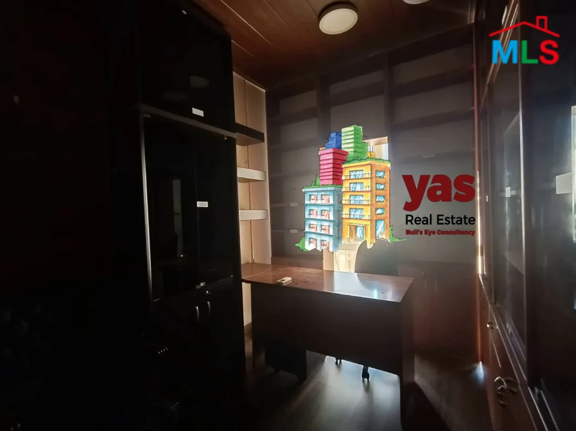 Baouchrieh 170m2 | Equipped Office | Rent | Active Street | AA