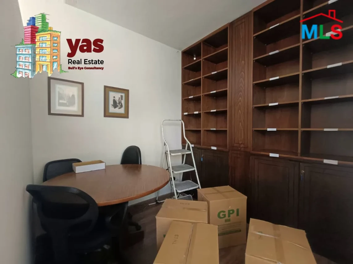 Baouchrieh 170m2 | Equipped Office | Rent | Active Street | AA