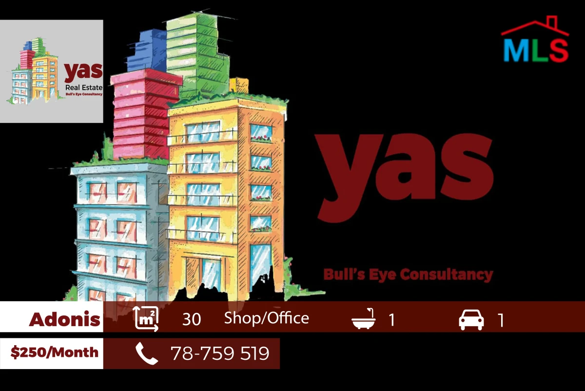 Adonis 30m2 | Shop/Office | Rent | Commercial Center | EH/RH