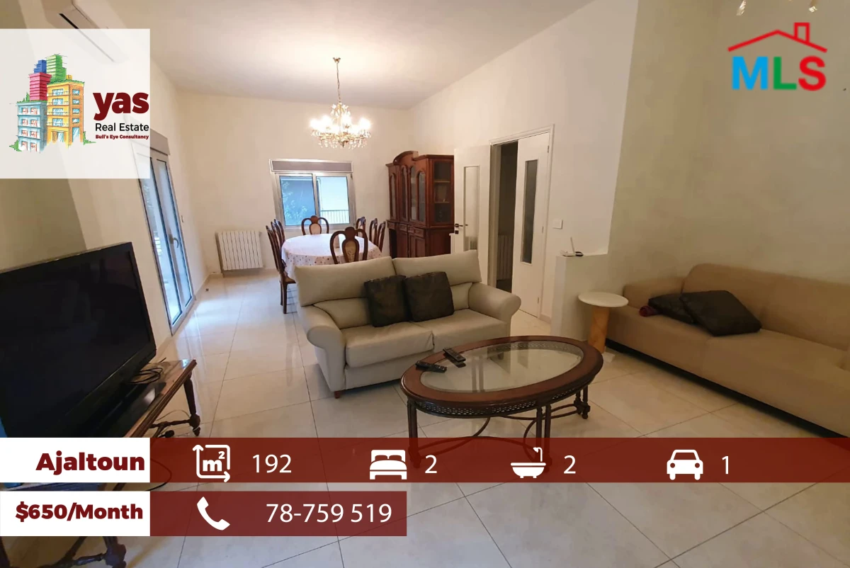 Ajaltoun 192m2 | Furnished | Well Maintained | Mountain View | KH