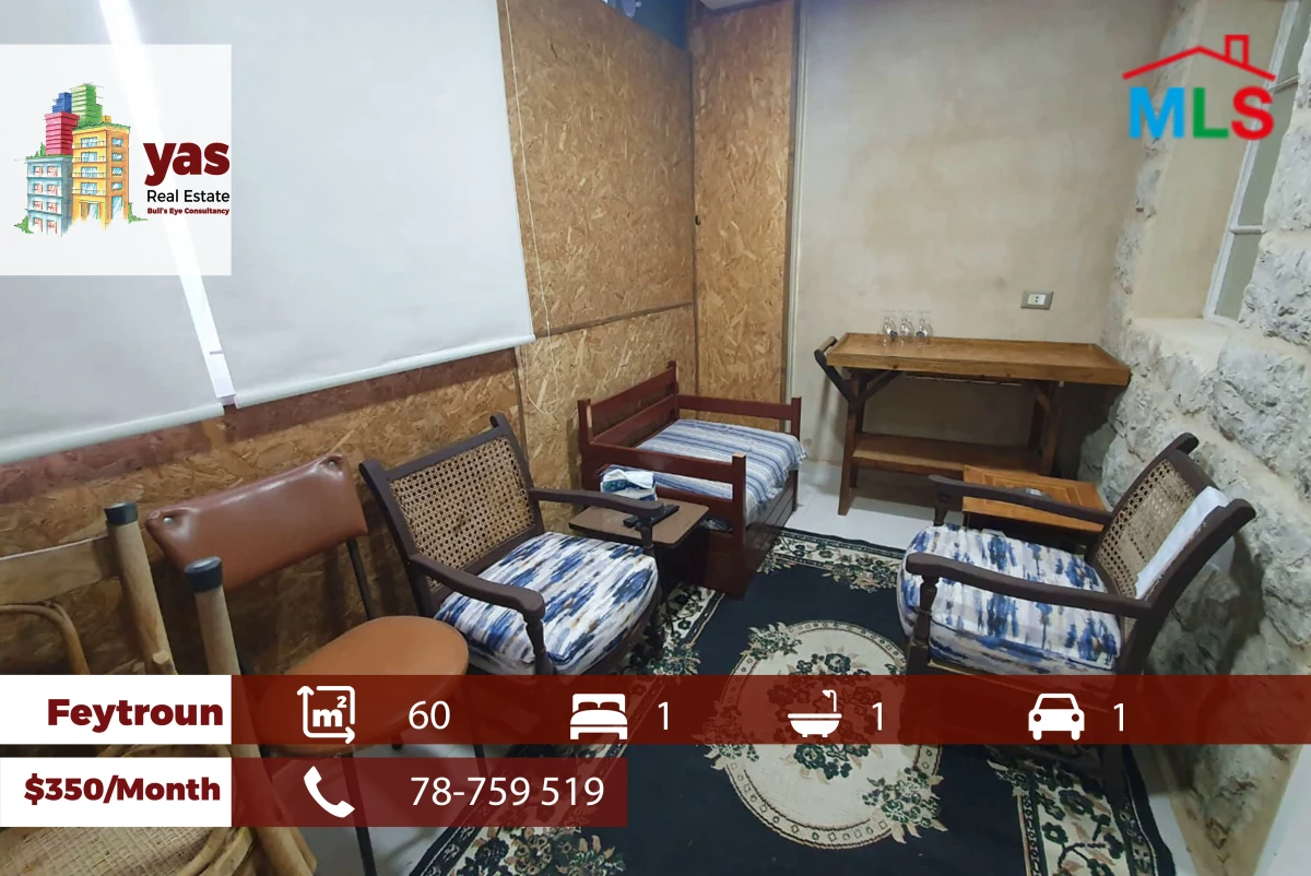 Feytroun 35m2 | Furnished Chalet | Rent | Well Maintained | KH