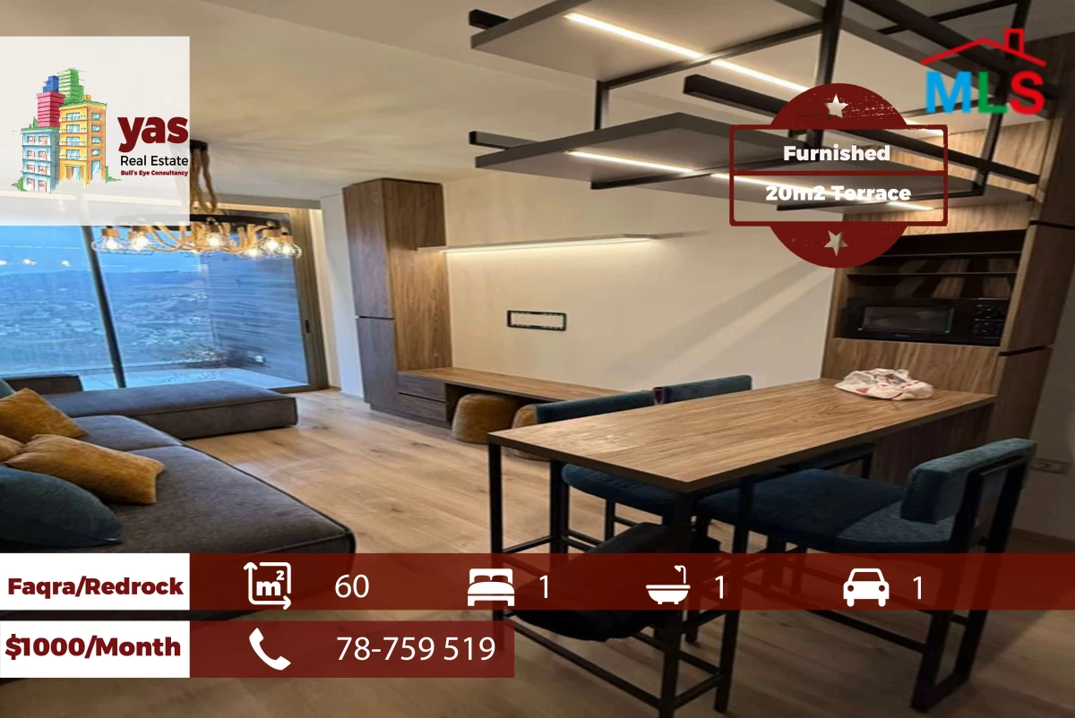 Faqra/Redrock 60m2 | 20m2 Terrace | Furnished Chalet | Calm Area | DA