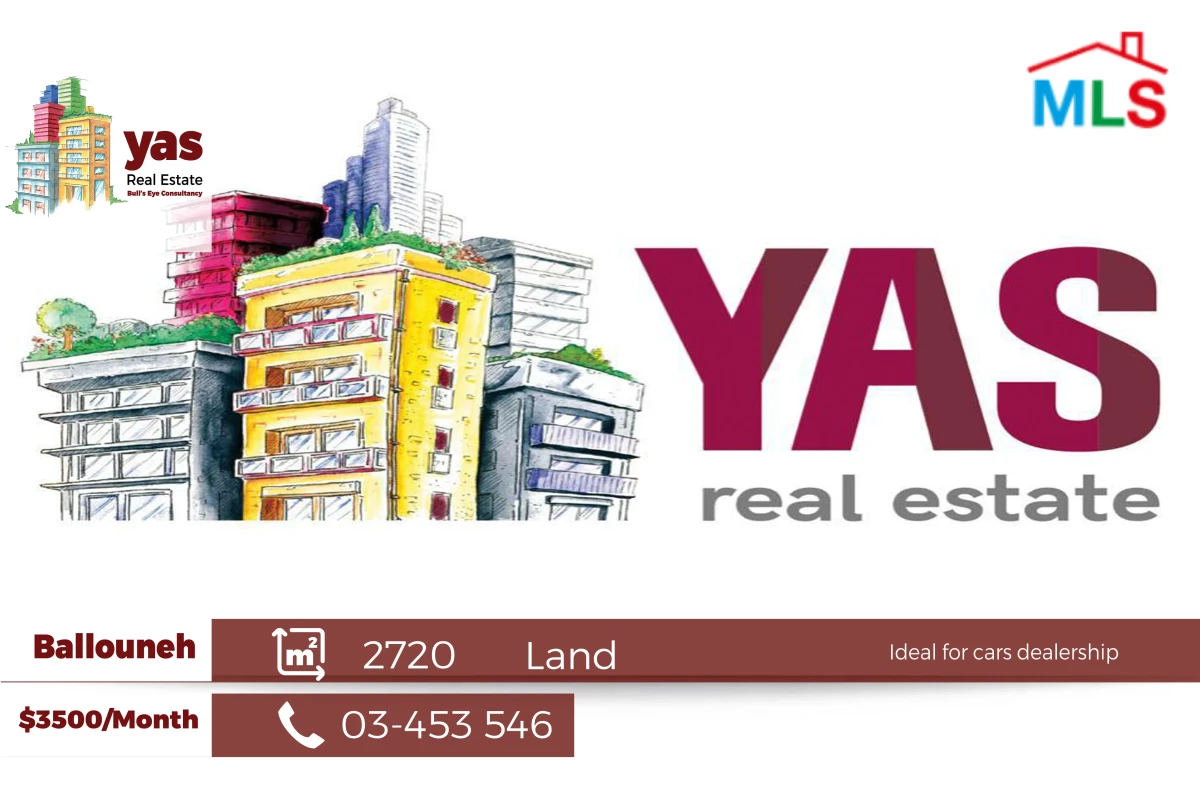 Ballouneh 2720m2 | Prime Land | For Rent | Easy Access | TYT |
