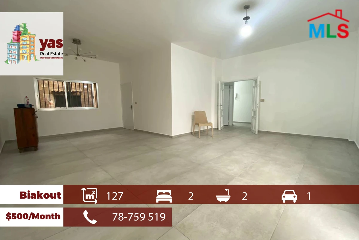 Biakout 127m2 | Rent | Calm Area | City View | Well Maintained | PED
