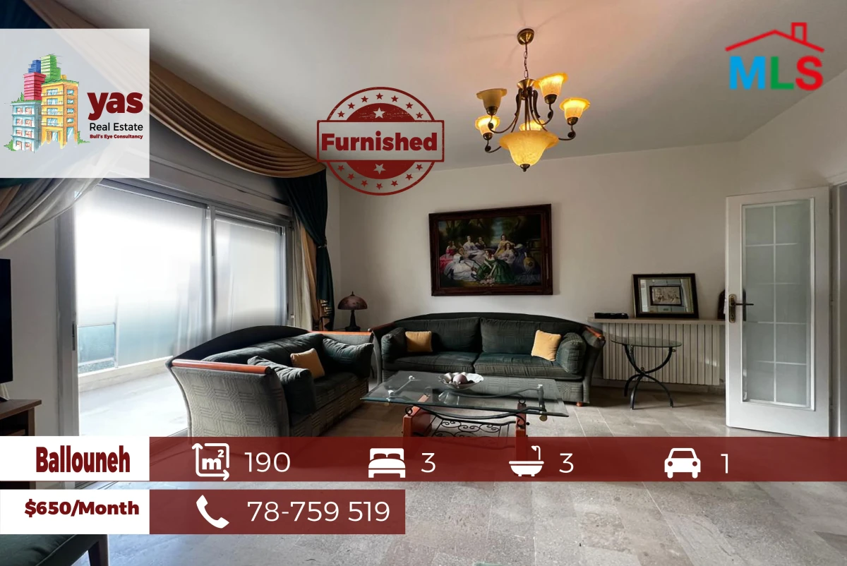 Ballouneh 190m2 | Fully Furnished | Mint Condition | Open View | Rent