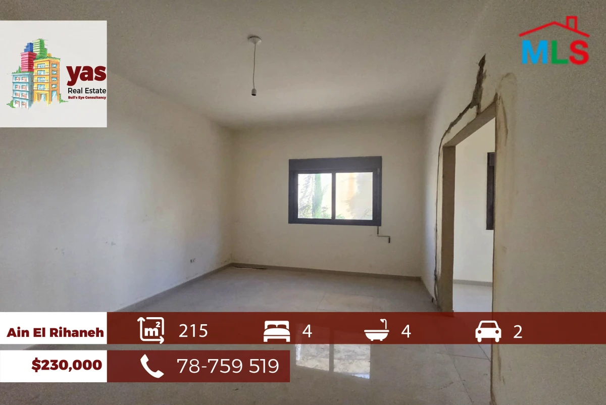 Jeita/Ain El Rihaneh 140m2 | High End | Open View | EL