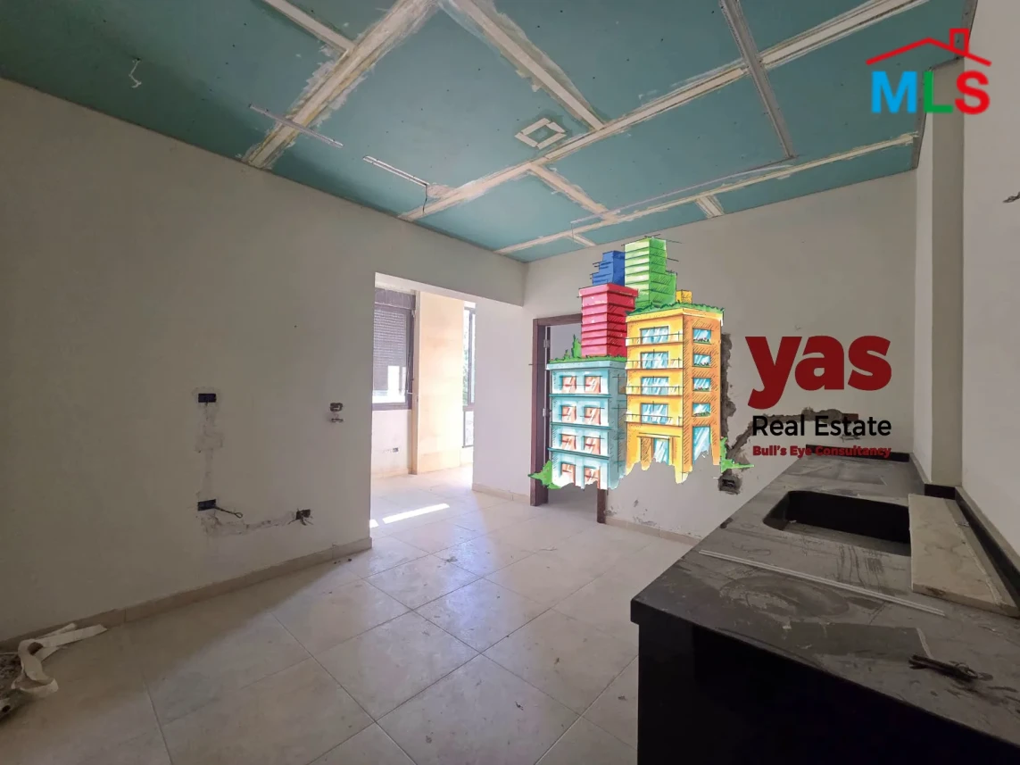 Jeita/Ain El Rihaneh 140m2 | High End | Open View | EL