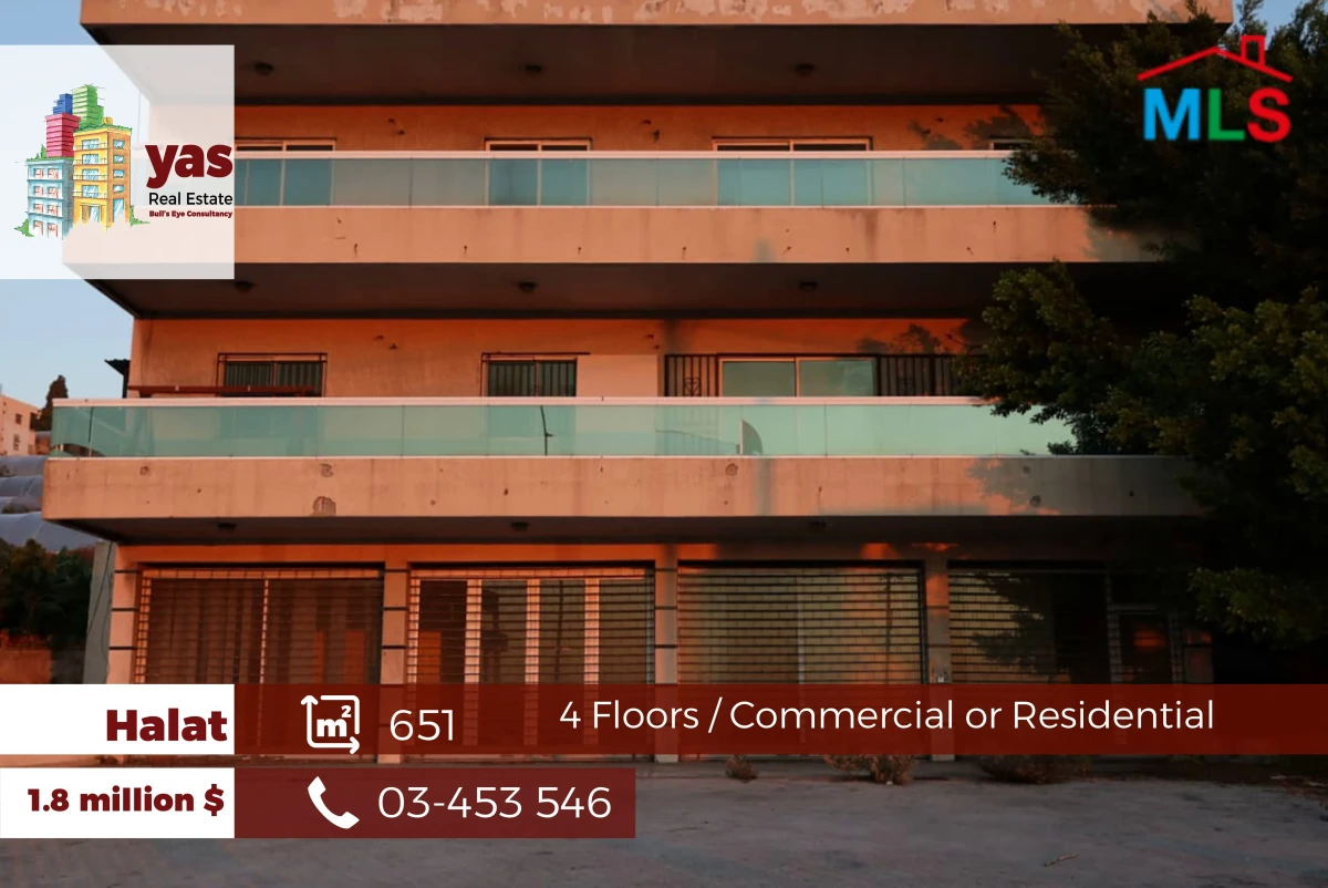 Halat 651m2 | 4 Floors Building | Residential/Commercial | Main Road|A