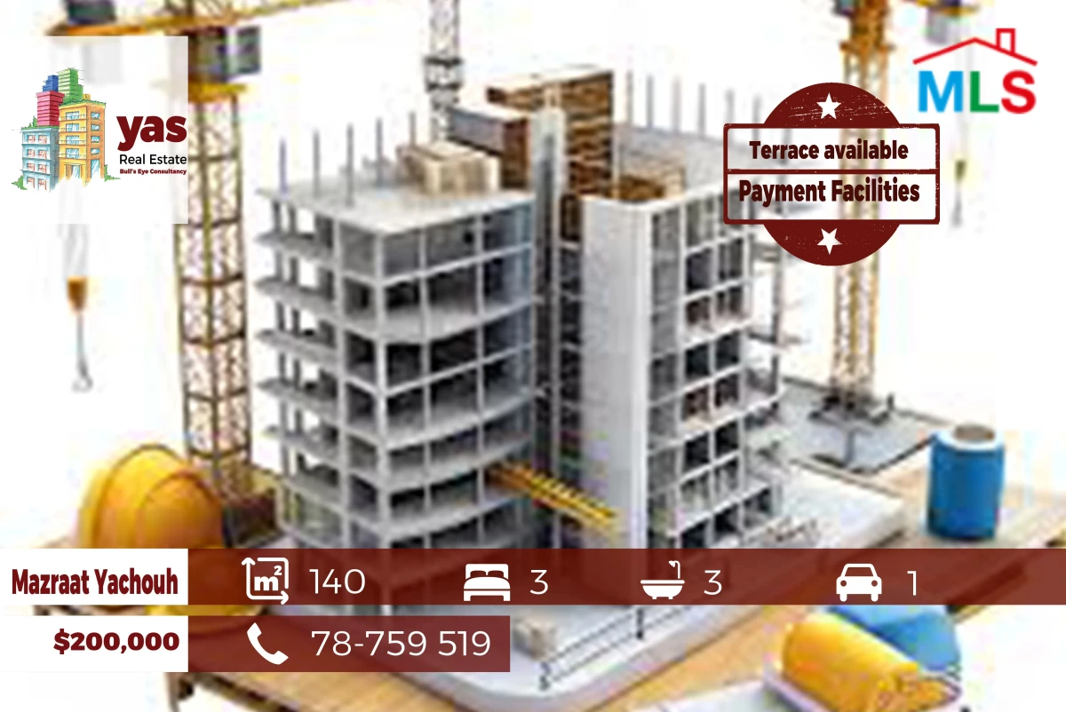 Mazraat Yachouh 140m2 | Pyt Facilities | Under Construction | PM/EW