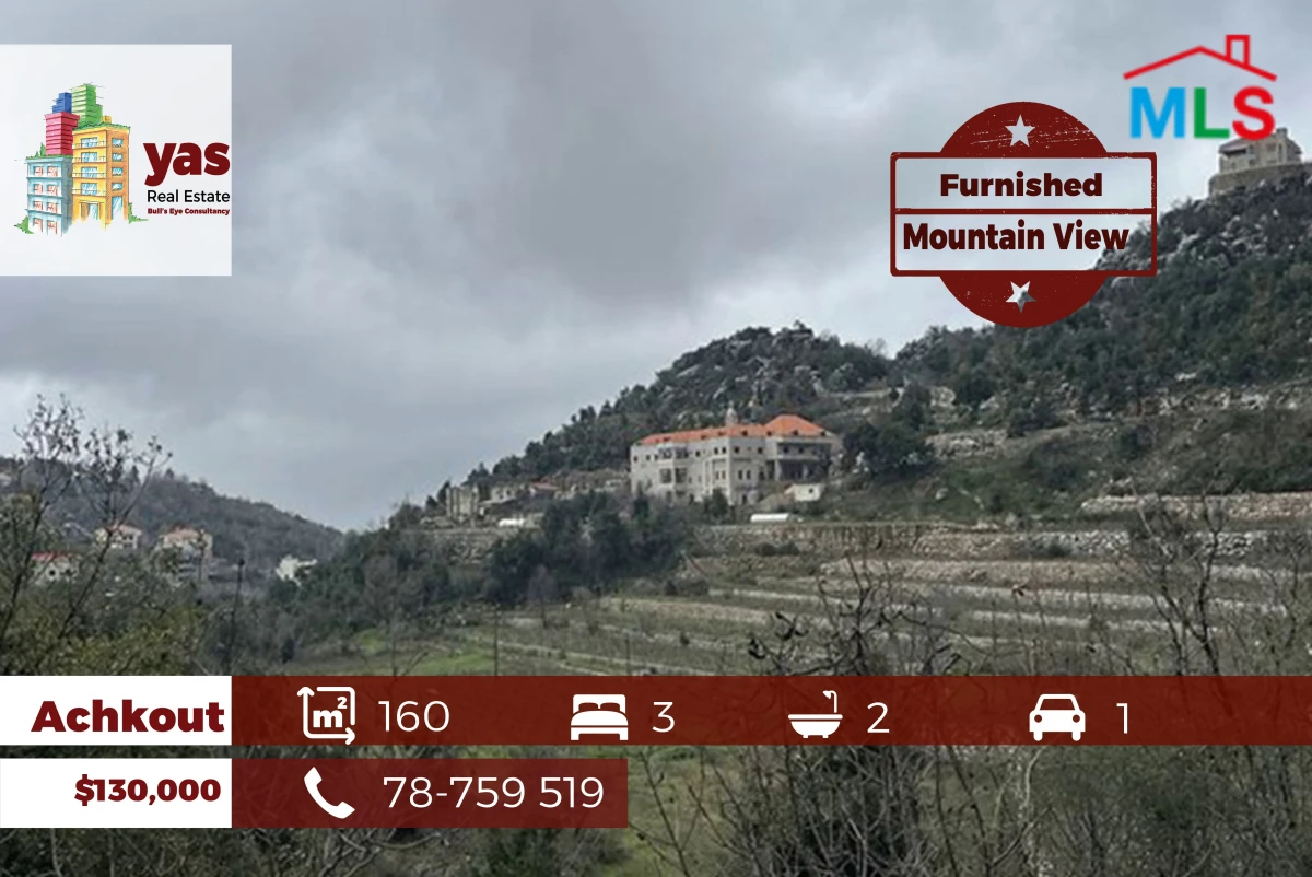 Achkout 160m2 | Furnished Flat | Calm Area | Dead End Street | DA