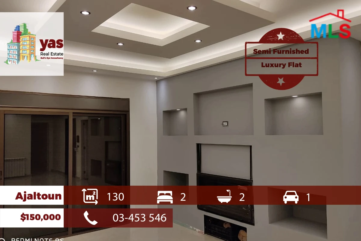 Ajaltoun 130m2 | Semi Furnished | Mountain View | New | DA/ELA