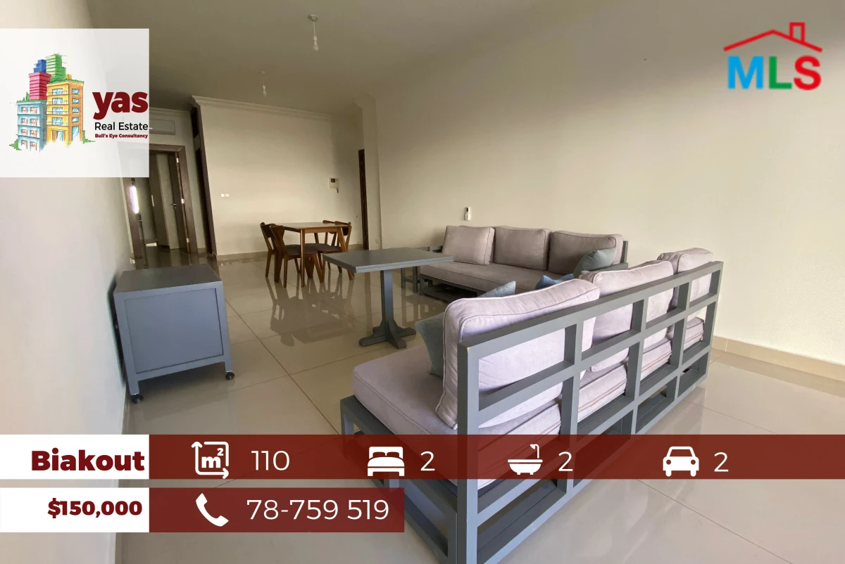 Biakout 110m2 | Sky View | New | Calm Street | PED