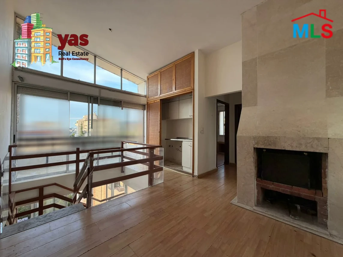New Sheileh 200m2 | Duplex | Panoramic View | Classy Area | EL
