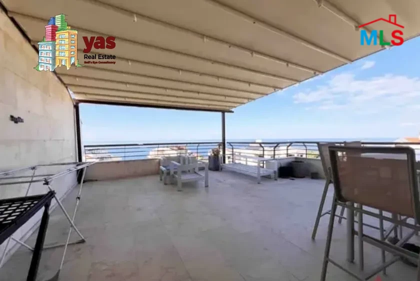 Nahr ibrahim 220m2| 100m2 Terrace | Furnished Duplex | Luxury | OH