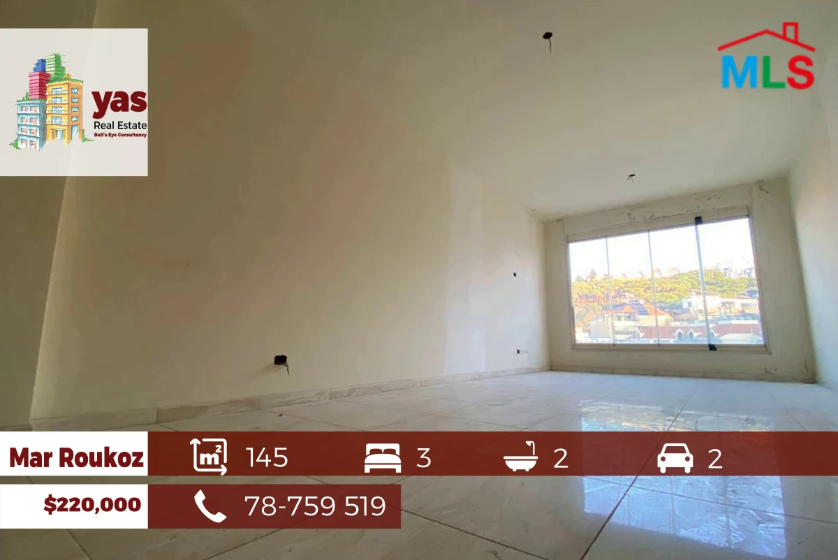 Mar Roukoz 145m2 | New | Partial View | Calm Street | AA/PED