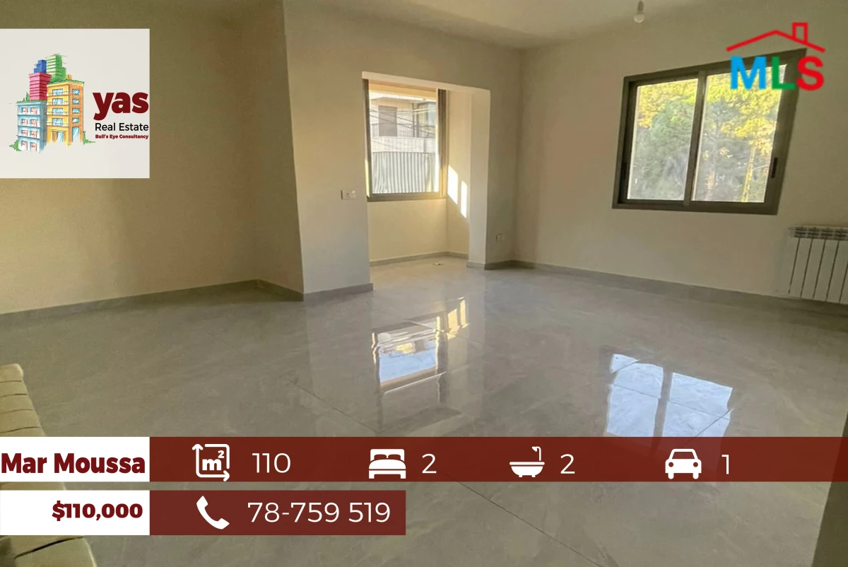 Mar Moussa 110m2 | Calm Area |Dead End Street | View | OH