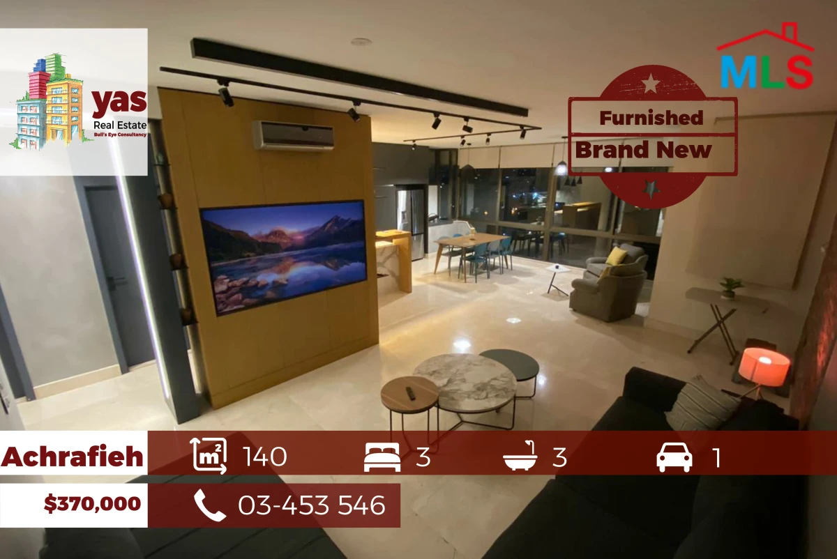 Achrafieh 140m2 | Furnished | Brand New | Decorated | Luxury | OH