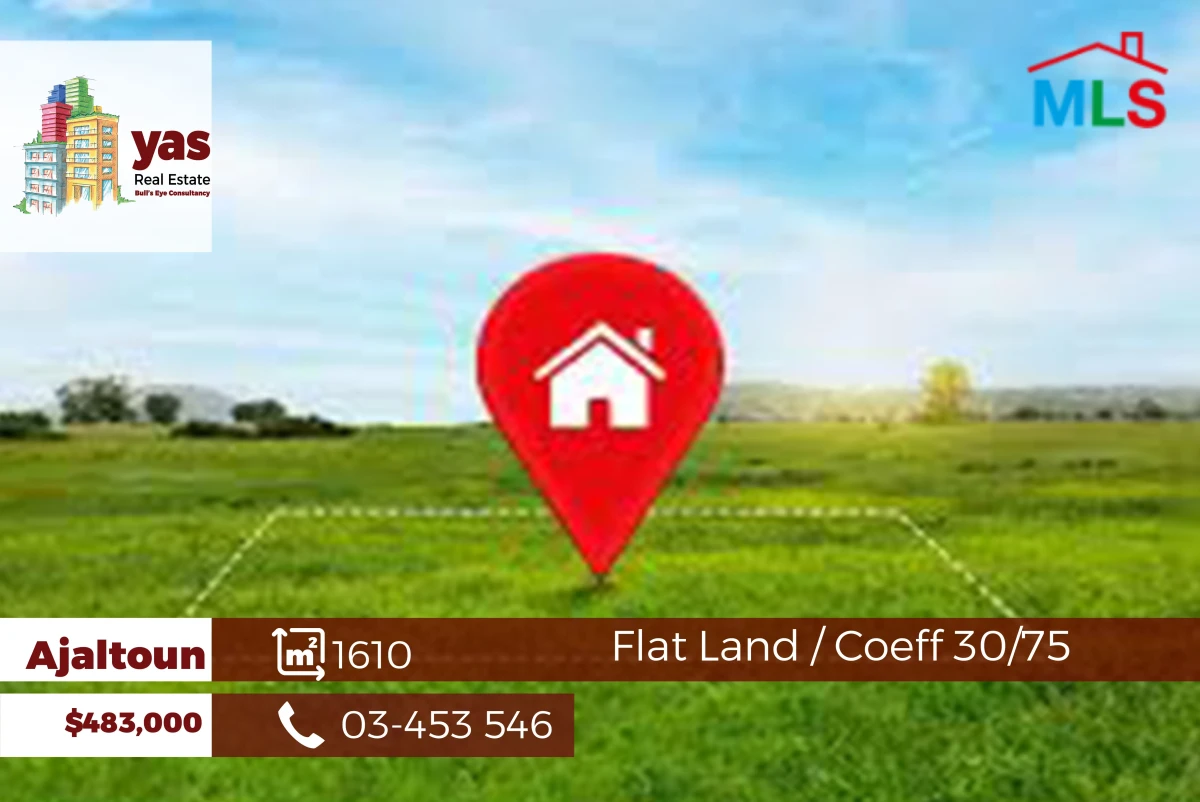 Ajaltoun 1610m2 | Land | Private Street | Panoramic View | RU
