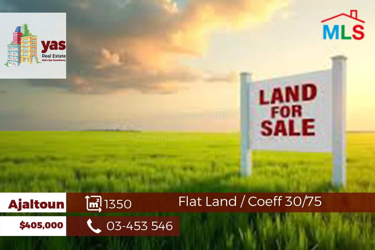 Ajaltoun 1350m2 | Land | Coeff 30/75 | Panoramci Mountain View | RU
