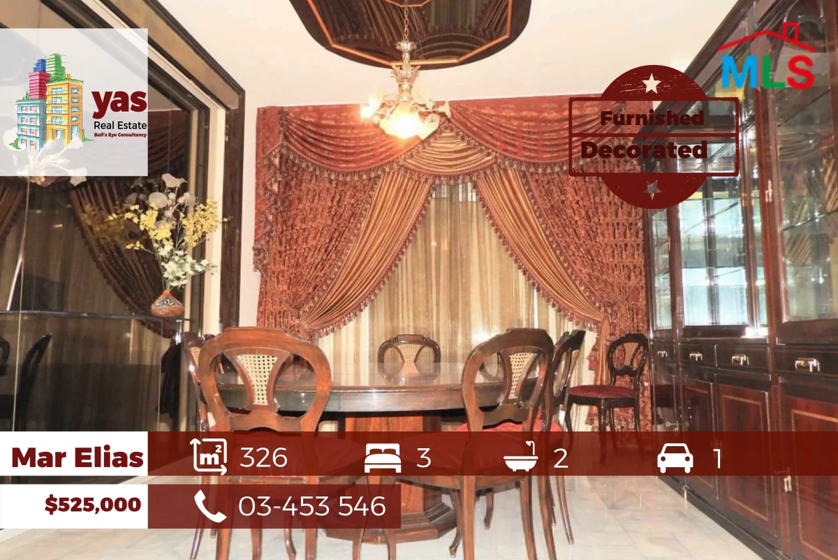 Mar Elias 326m2 | Furnished | Classy Area | High End | RM