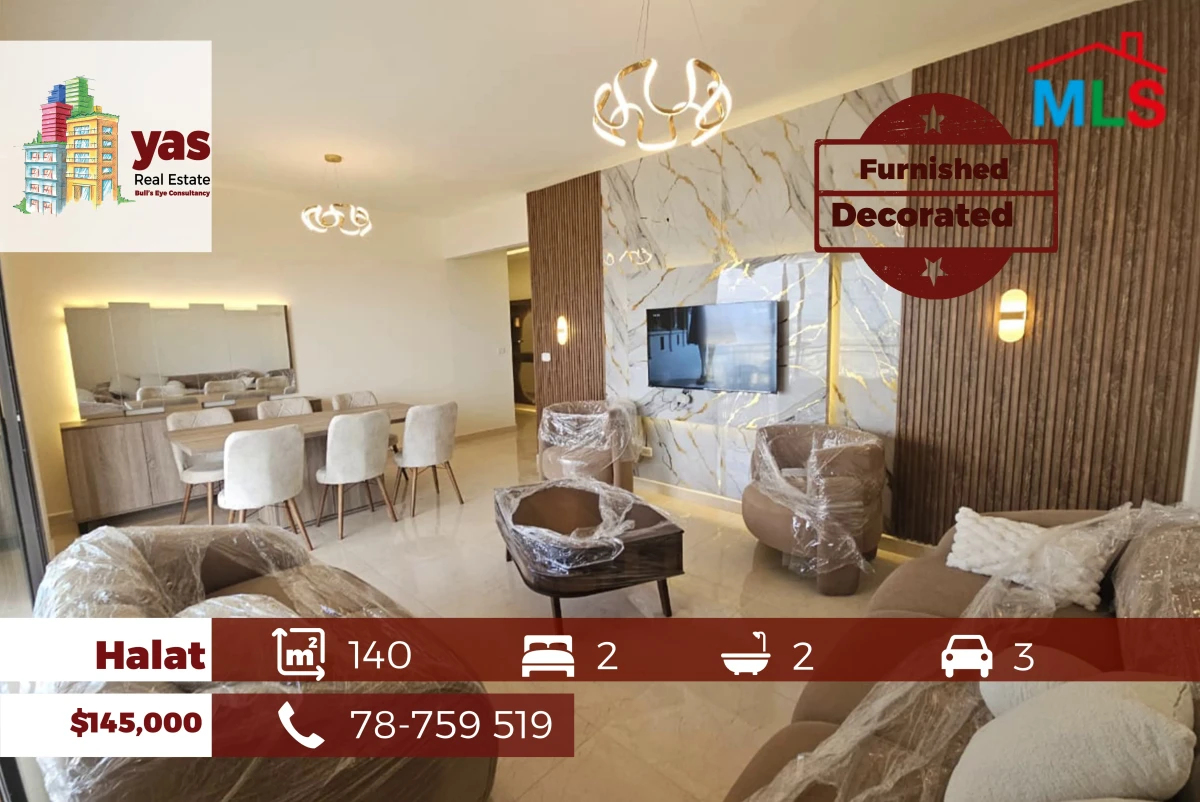 Halat 140m2 | Furnished | Decorated | Prime Location | Catch | OH