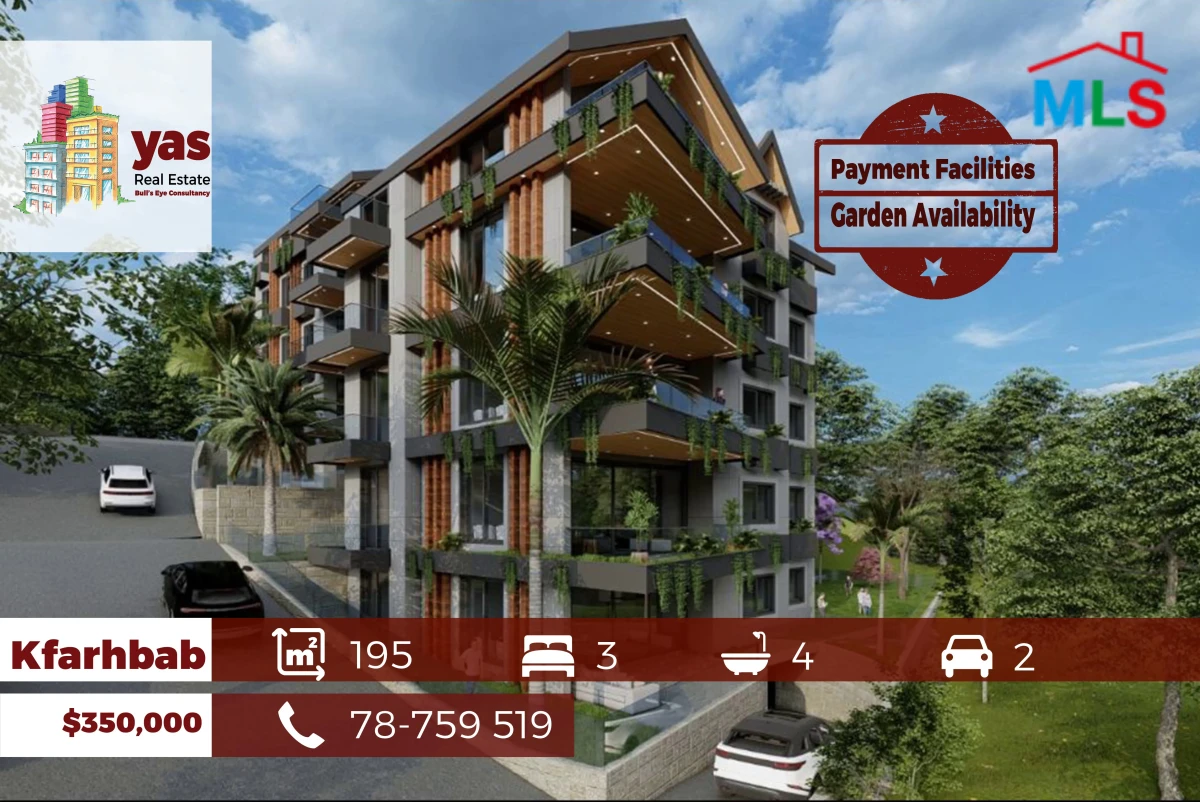 Kfarhbab 195m2 | Garden Availability | Payt Facilities | View | JH