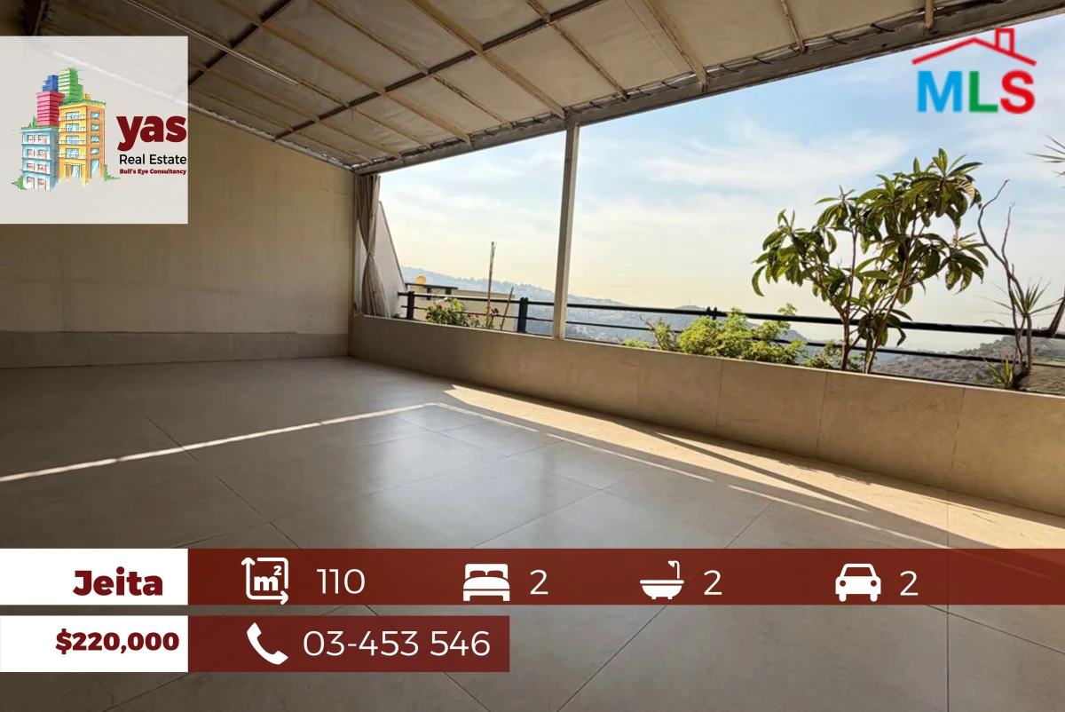Jeita Country Club 110m2 | Panoramic View | Well Maintained | GA