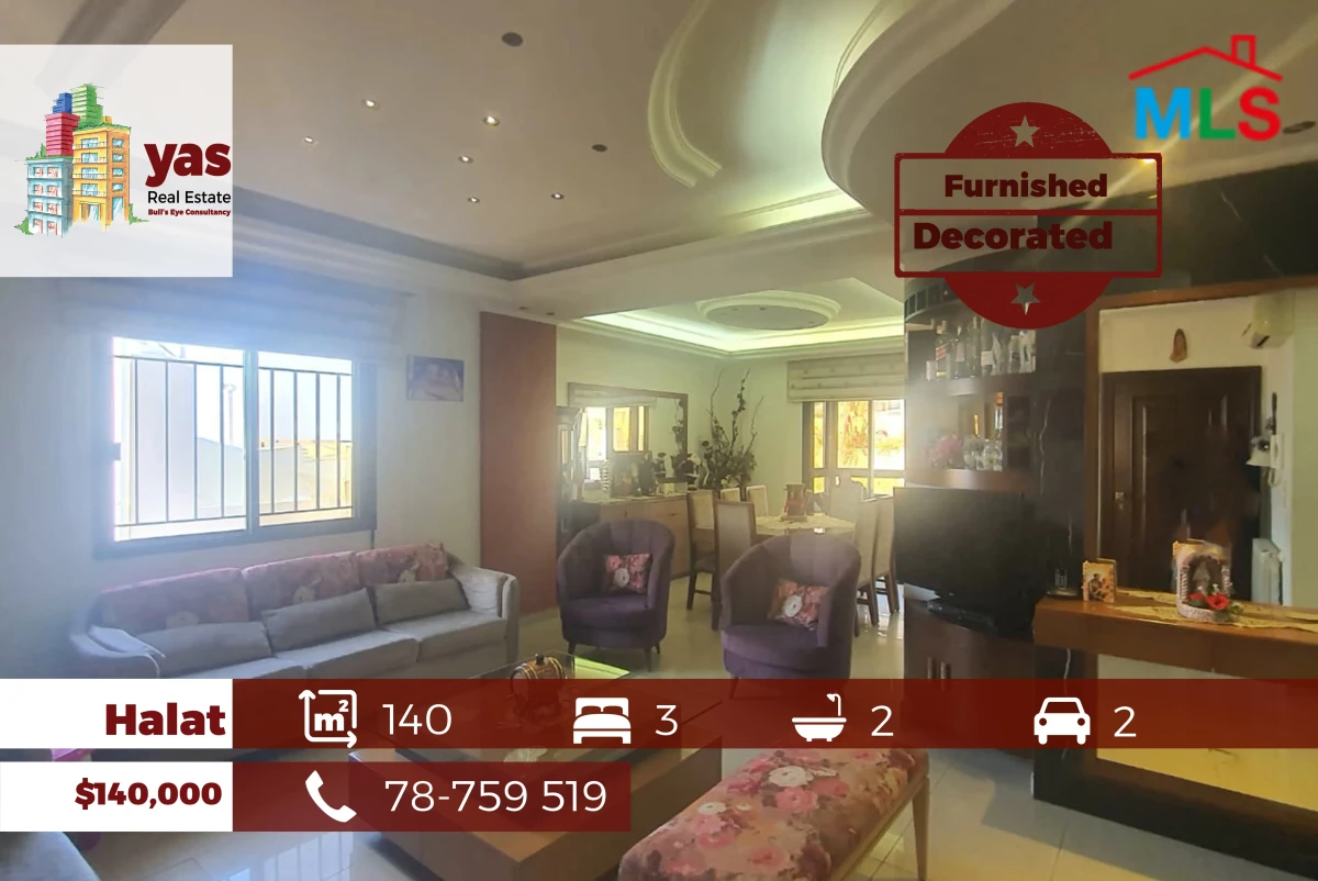 Halat 140m2 | Furnished | Calm Area | Prime Location | Decorated | ABA