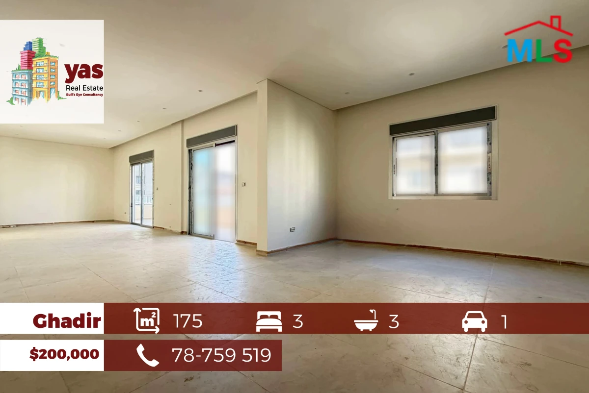 Ghadir 175m2 | High End | Modern | Renovated | Prime Location | EH
