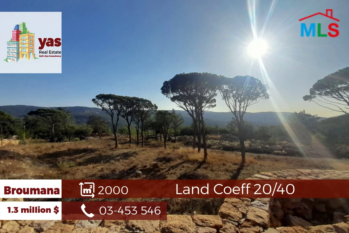 Broumana 2000m2 | Land | Main Street | Open View | OH