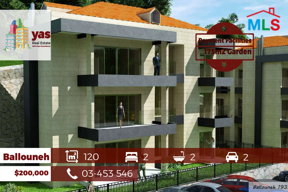 Ballouneh 120m2 | 75m2 Garden | View | Pyt Facilities | Unique | GA