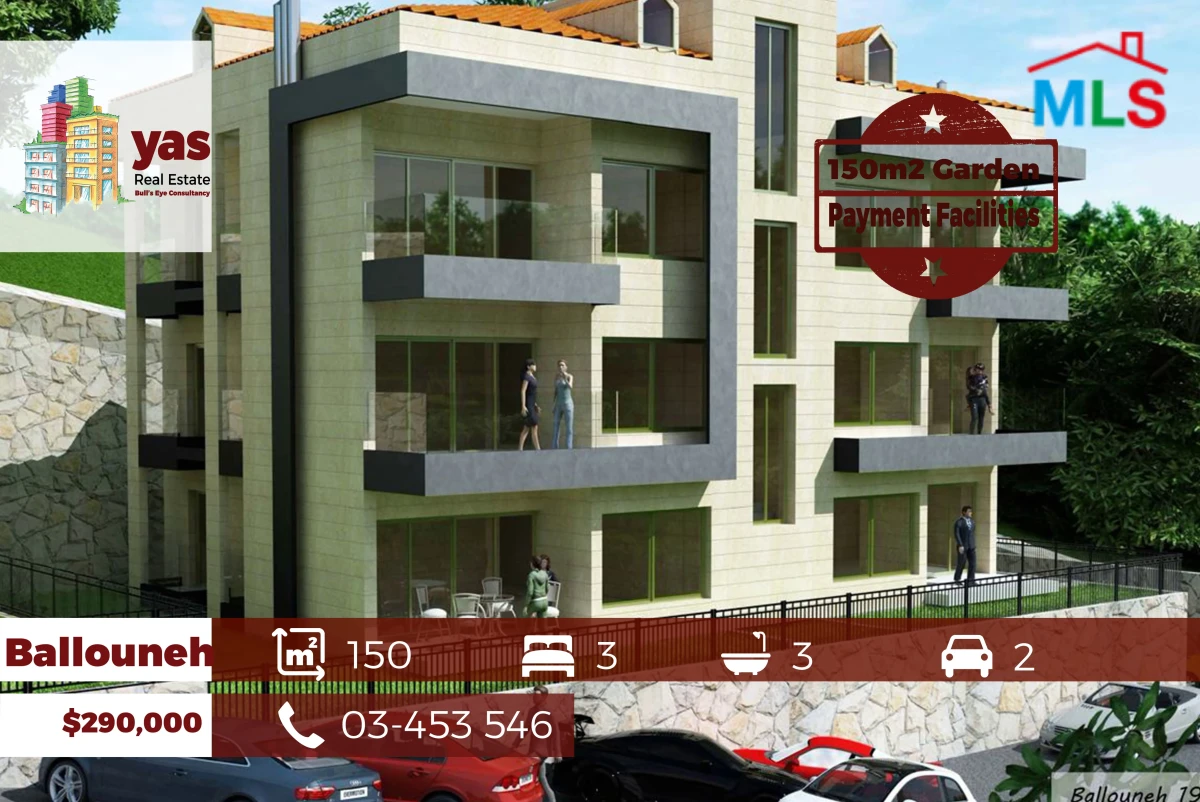 Ballouneh 150m2 | 150m2 Garden | View | Pyt Facilities | Unique | GA