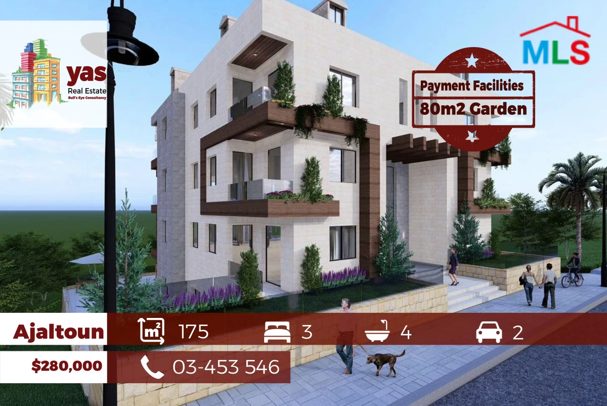 Ajaltoun 175m2 | 80m2 Garden | View | High End | Pyt Facilities | GA