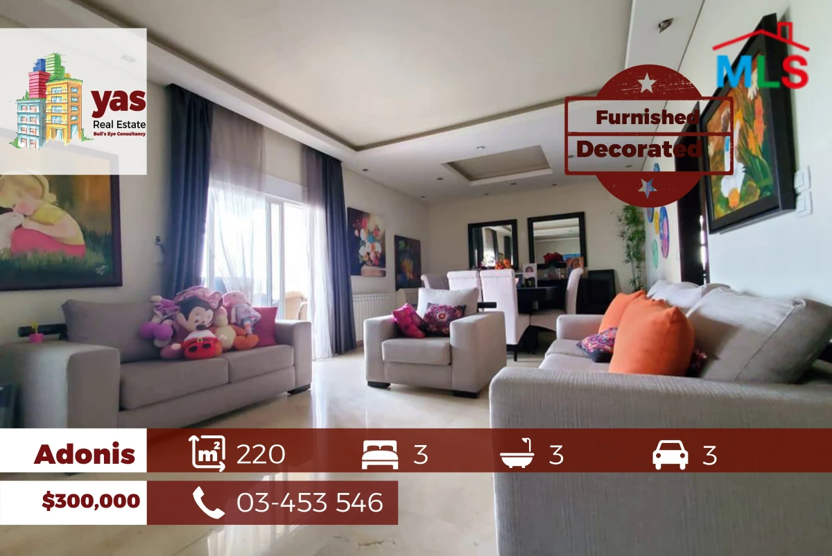 Adonis 220m2 | Furnished | Decorated | City View | High End | JA/EL