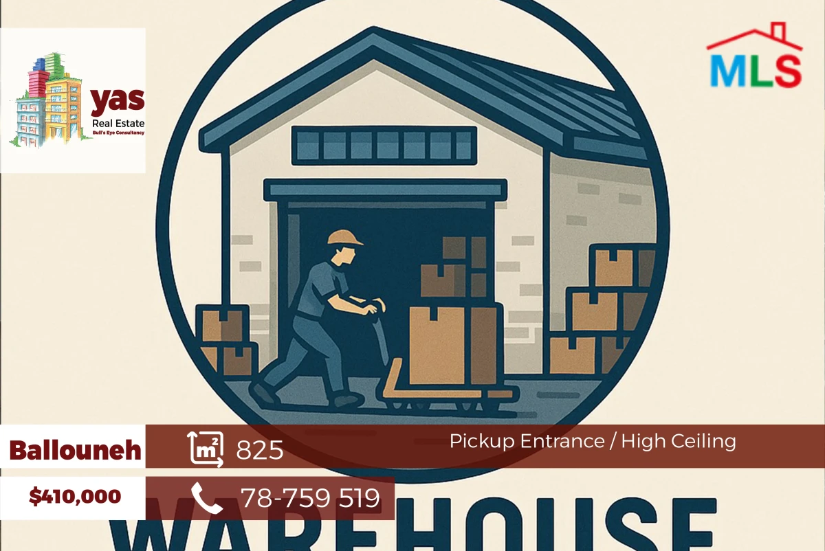 Ballouneh 825m2 | Warehouse | Main Highway | Pickup Entrance | GA