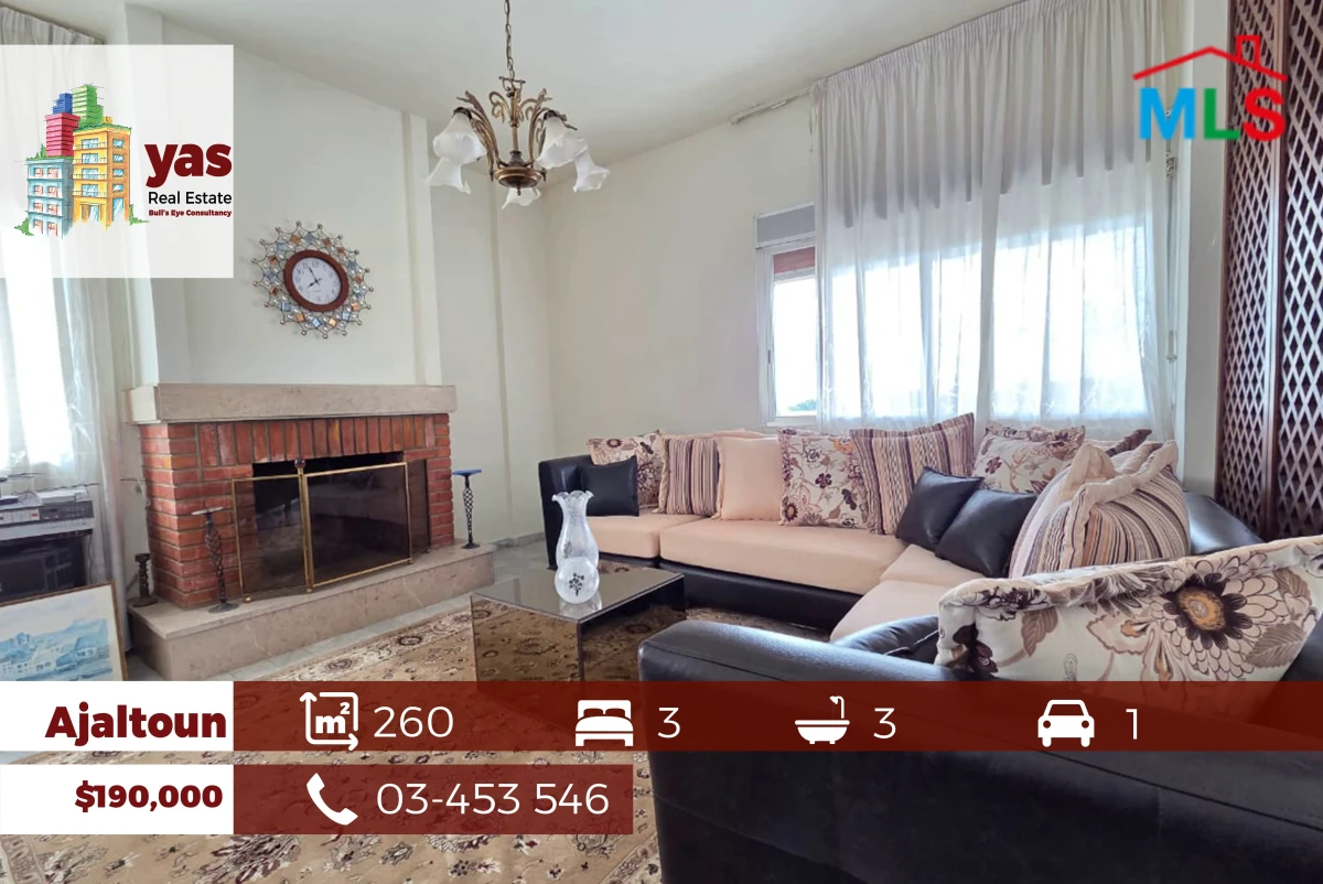 Ajaltoun 260m2 | Mountain View | Quiet Street | Generous Flat | TO/EH