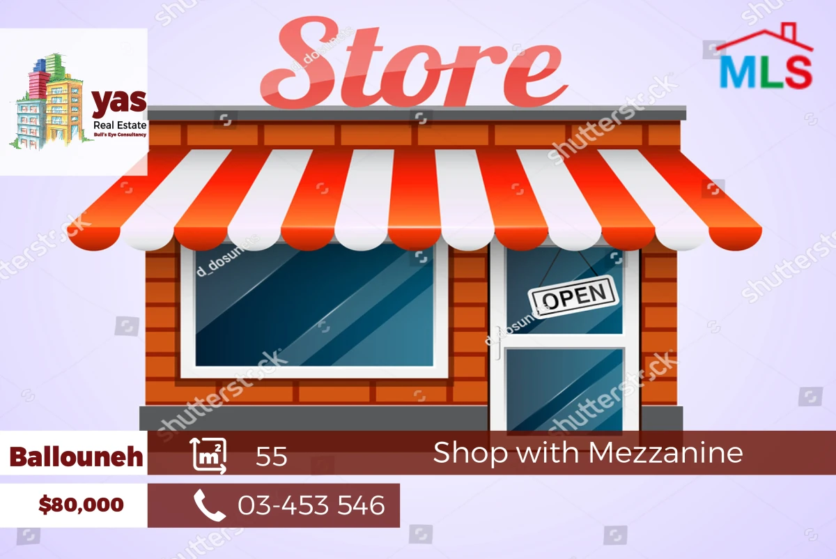 Ballouneh 55m2 | Shop | Main Highway | Excellent Condition | GA