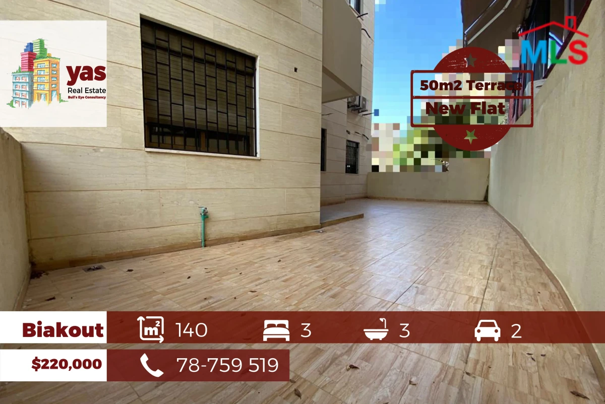 Biakout 140m2 | 50m2 Terrace | Calm Area | Private Street | PED