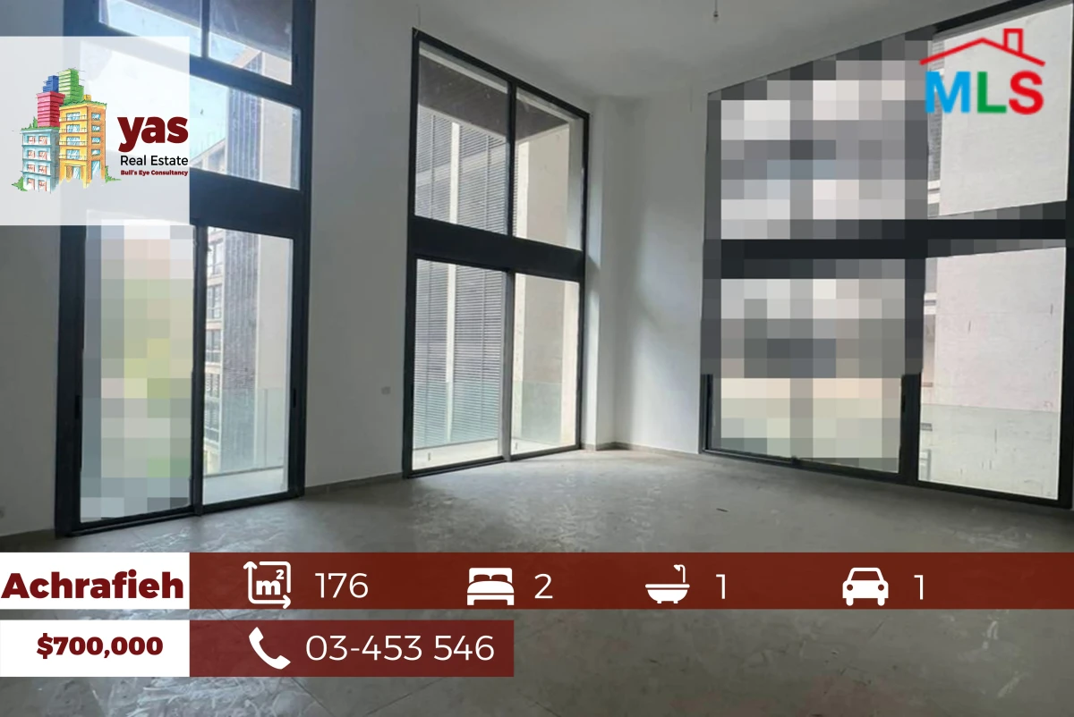 Achrafieh 176m2 | New Building | Calm Street | Prime Location | OH
