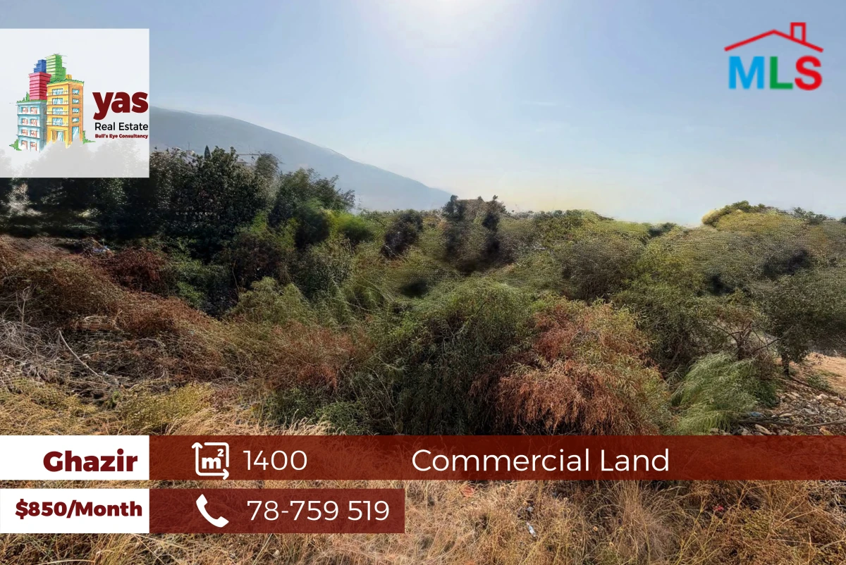 Ghazir 1400m2 | Commercial Land | Rent | Perfect Investment | EH