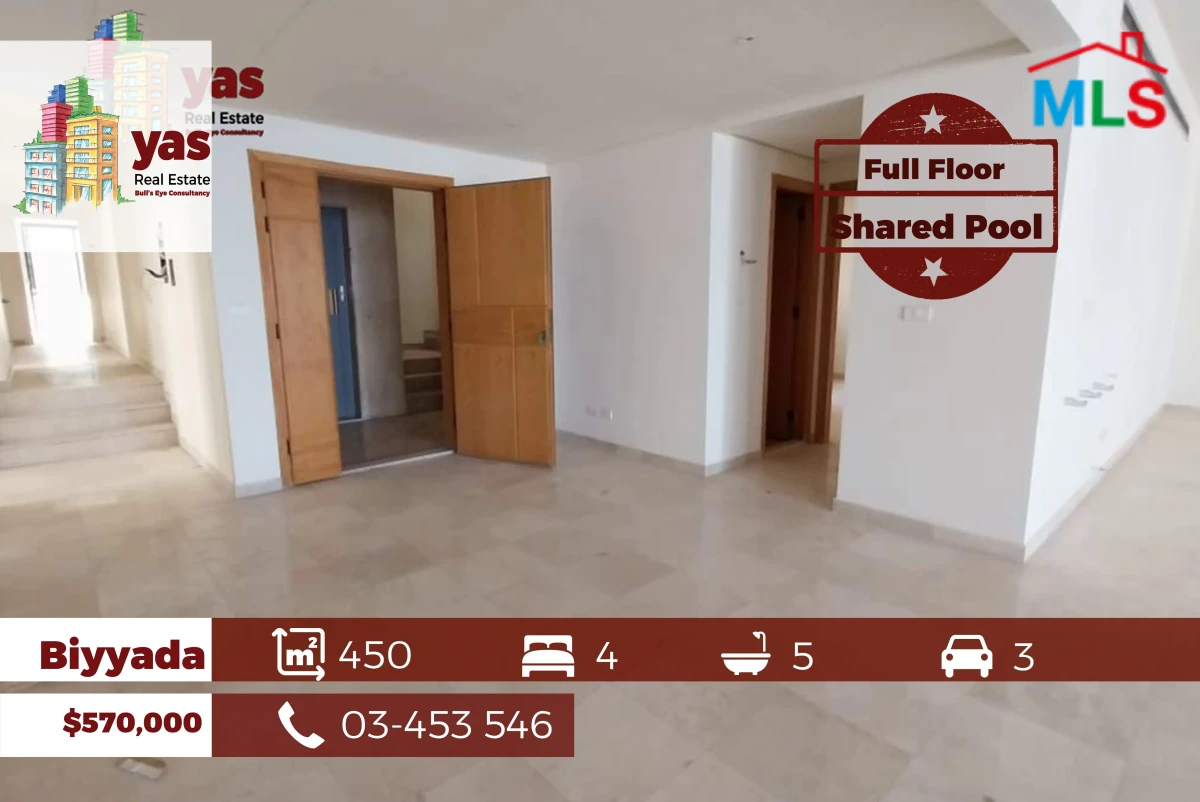 Biyyada 450m2 | Full Floor | Prime Location | Quiet Street | OH