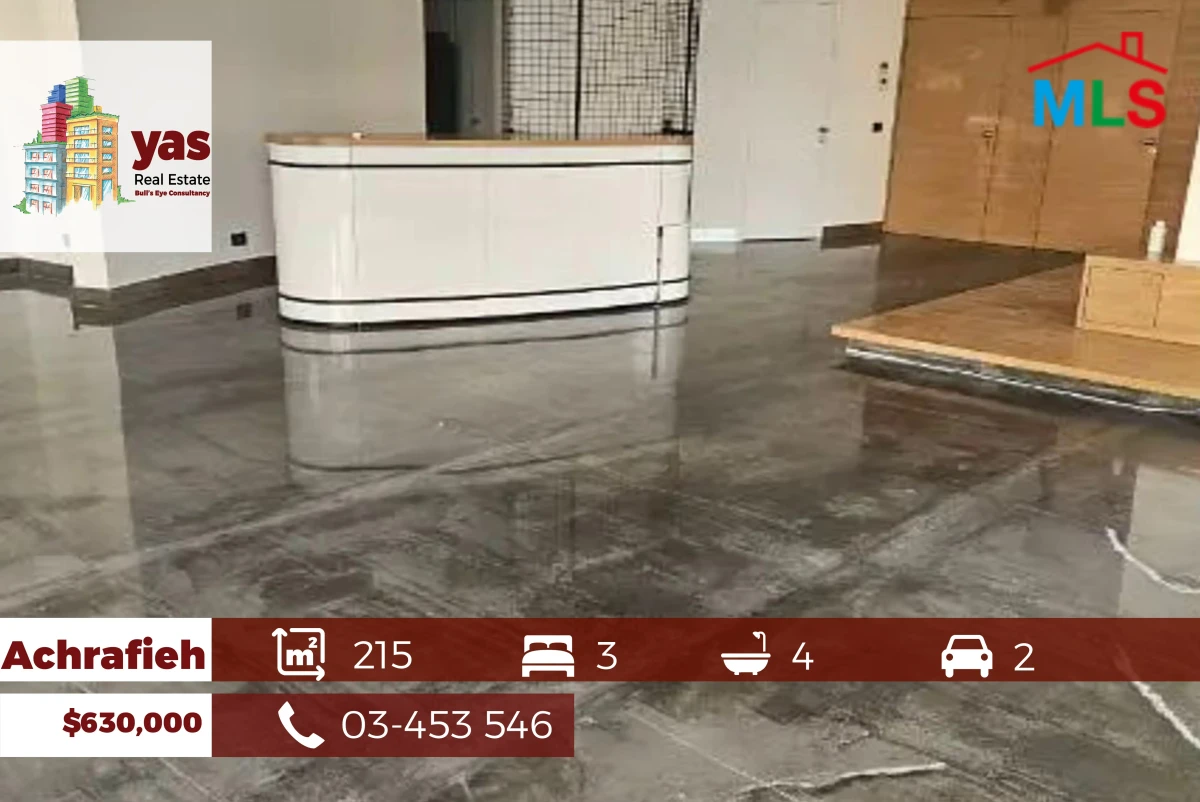 Achrafieh/Rizk 215m2 | Semi Furnished | Jacuzzi | Prime Location | OH