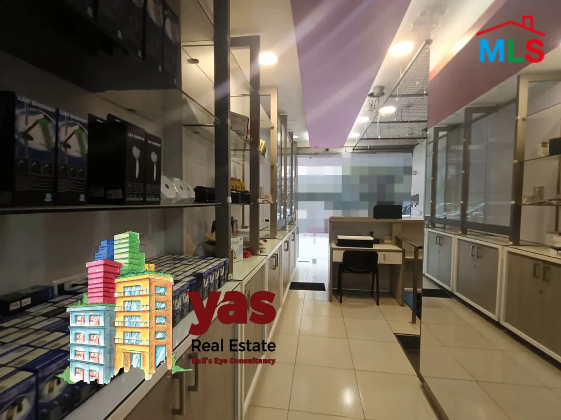 Baouchrieh 170m2 | Shop | Two Floors | Active Street | AA/GA/DA