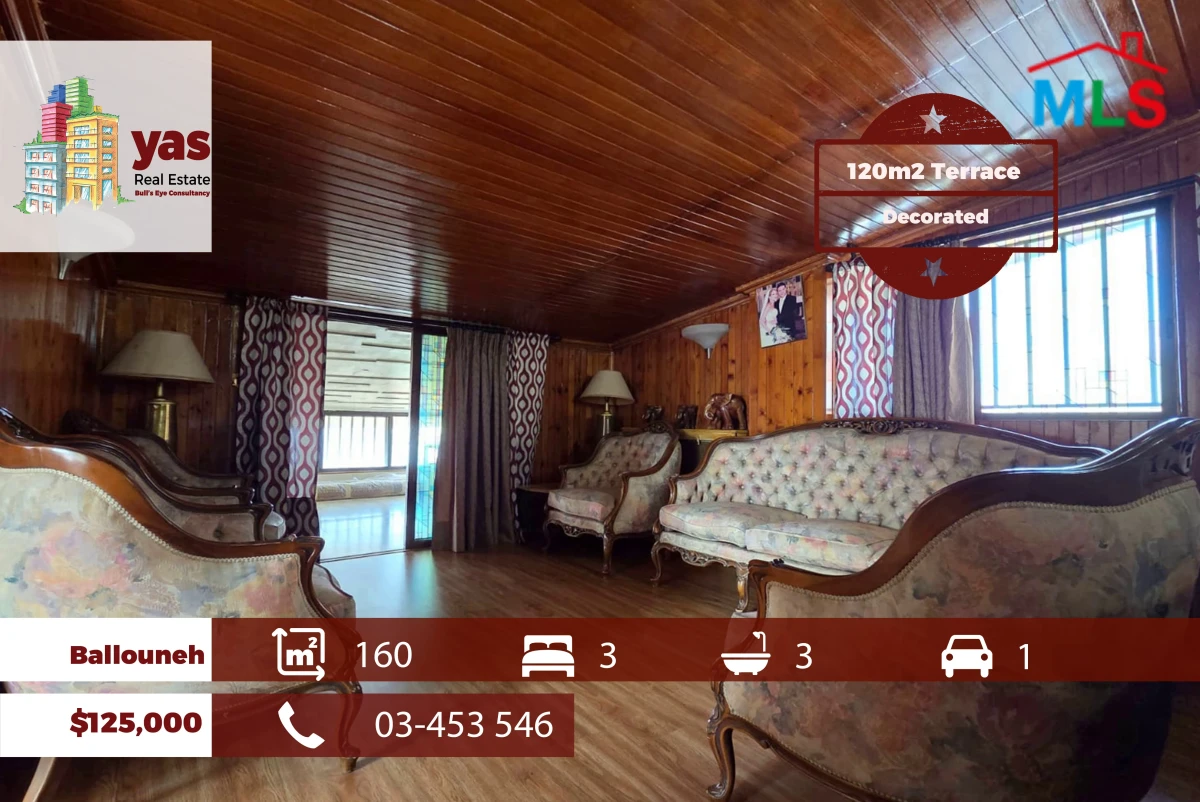 Ballouneh 160m2 | 120m2 Terrace |Decorated | Quiet Street | Catch | TO