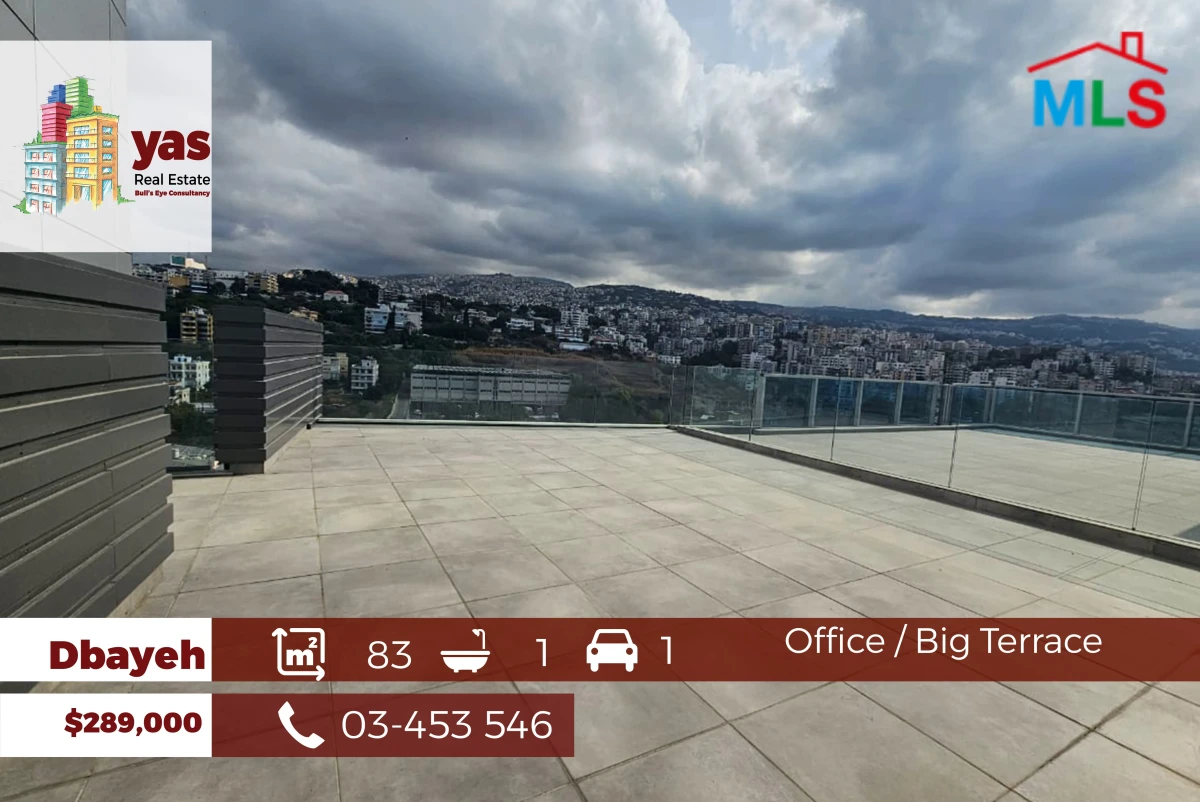 Dbayeh 83m2 | office | Rent | Prime Location | Big Terrace | OH