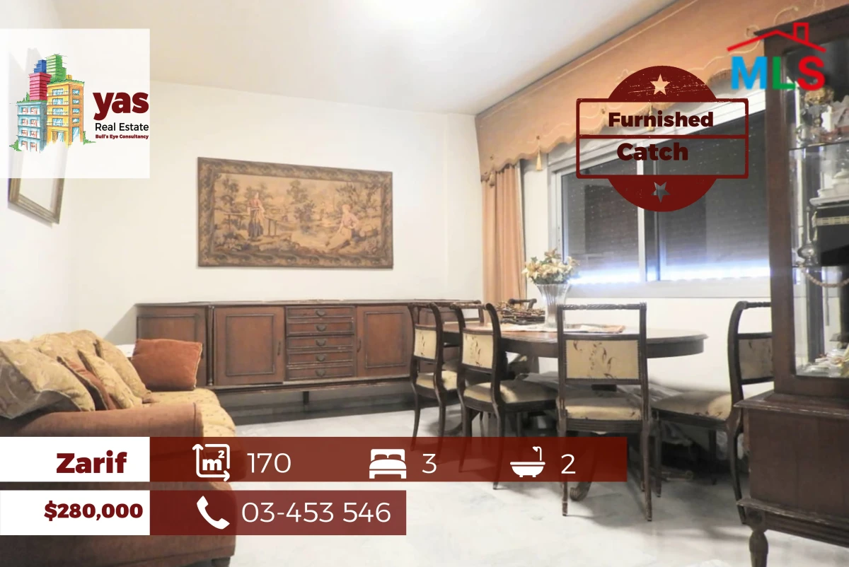 Zarif 170m2 | Furnished Flat | Lebanese Style | Quiet Street | RM